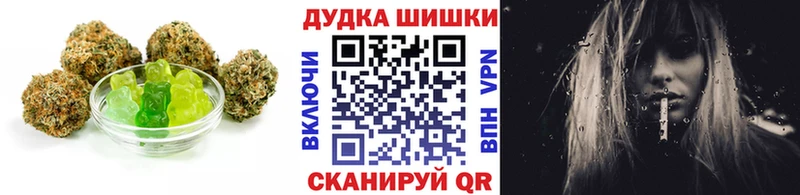 Cannafood конопля  купить  сайты  Нарьян-Мар 