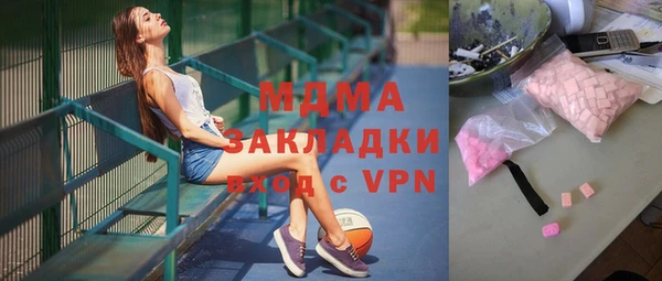 спайс Мегион