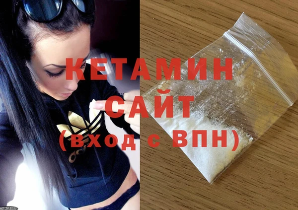 амф Майский