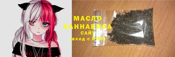 меф Магас