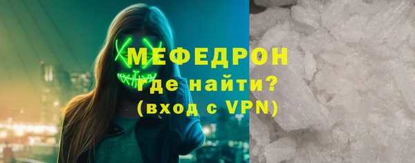 дистиллят марихуана Медвежьегорск