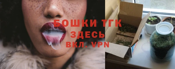 меф Магас