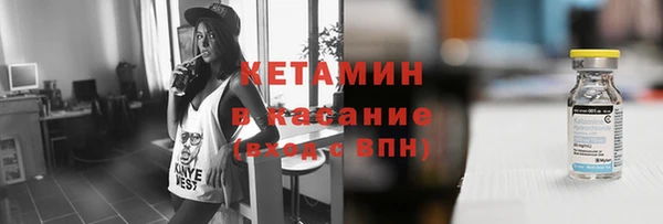 спайс Мегион