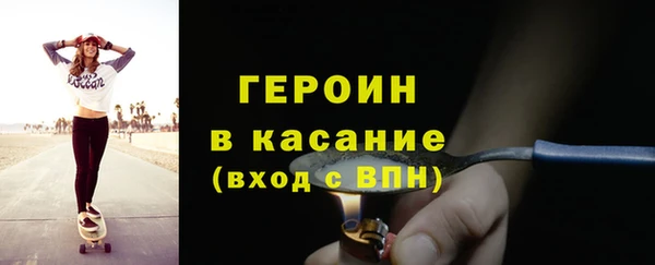 дистиллят марихуана Медвежьегорск