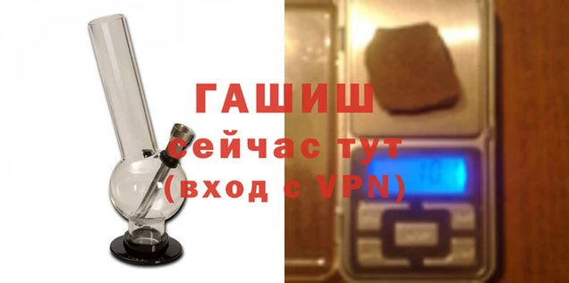 меф Магас