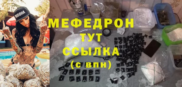 дистиллят марихуана Медвежьегорск