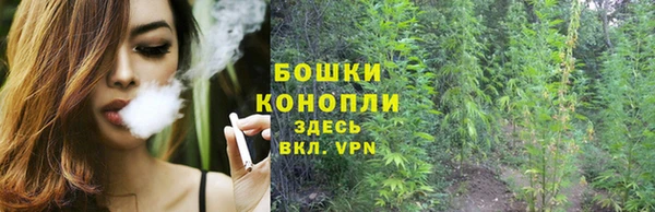 дистиллят марихуана Медвежьегорск