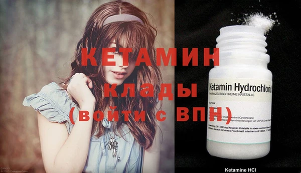 спайс Мегион