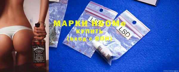 дистиллят марихуана Медвежьегорск