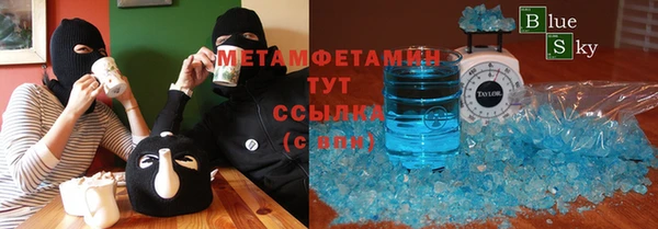 дистиллят марихуана Медвежьегорск