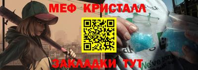 кокаин VHQ Ирбит