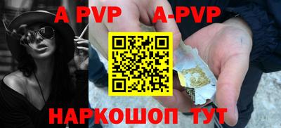скорость mdpv Ипатово