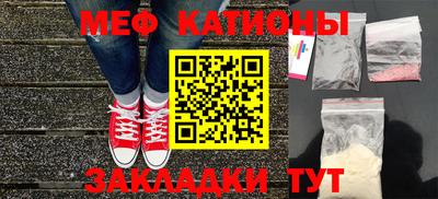 скорость mdpv Ипатово