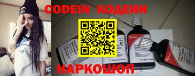 кокаин VHQ Ирбит