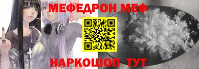 MDMA Изобильный