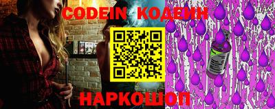 скорость mdpv Ипатово