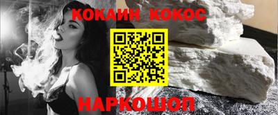 MDMA Абакан
