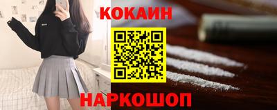 скорость mdpv Ипатово