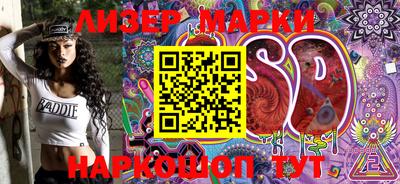 кокаин VHQ Ирбит