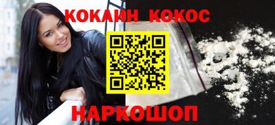 скорость mdpv Ипатово
