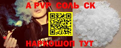 MDMA Изобильный
