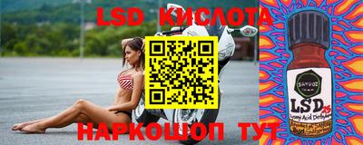 скорость mdpv Ипатово
