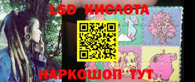 кокаин VHQ Ирбит