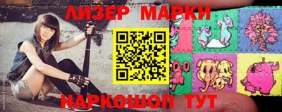 скорость mdpv Ипатово