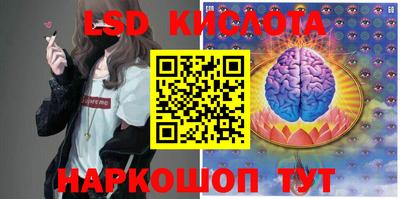 кокаин VHQ Ирбит