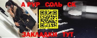 MDMA Изобильный