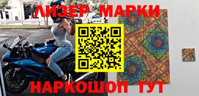 кокаин VHQ Ирбит