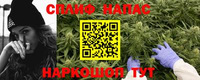 MDMA Изобильный