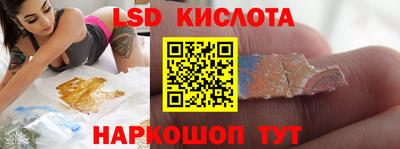 скорость mdpv Ипатово