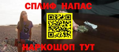 скорость mdpv Ипатово