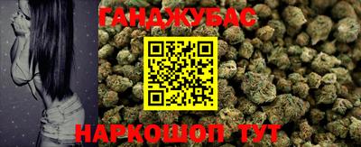 скорость mdpv Ипатово