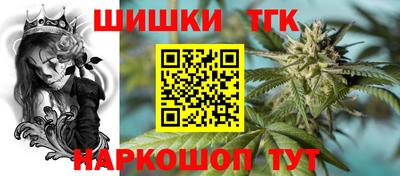 кокаин VHQ Ирбит