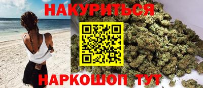кокаин VHQ Ирбит