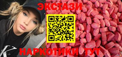 кокаин VHQ Ирбит