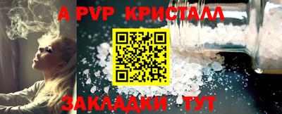 кокаин VHQ Ирбит