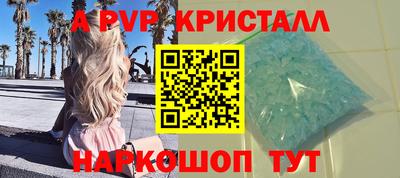 кокаин VHQ Ирбит