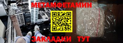 скорость mdpv Ипатово