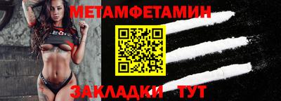 кокаин VHQ Ирбит