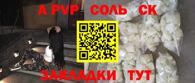 MDMA Изобильный