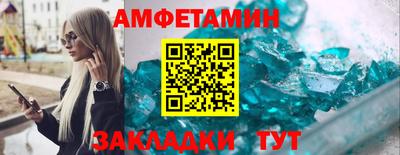 кокаин VHQ Ирбит