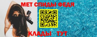 MDMA Изобильный