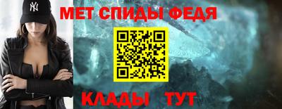 кокаин VHQ Ирбит