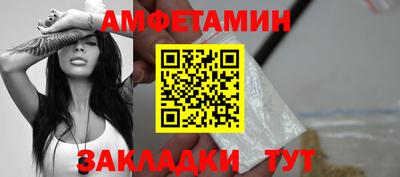 скорость mdpv Ипатово
