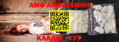 кокаин VHQ Ирбит