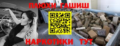 MDMA Изобильный