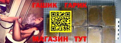 кокаин VHQ Ирбит